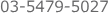 TEL